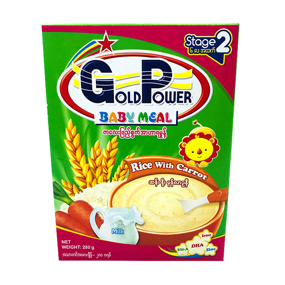 Rice cereal at 2 months clearance